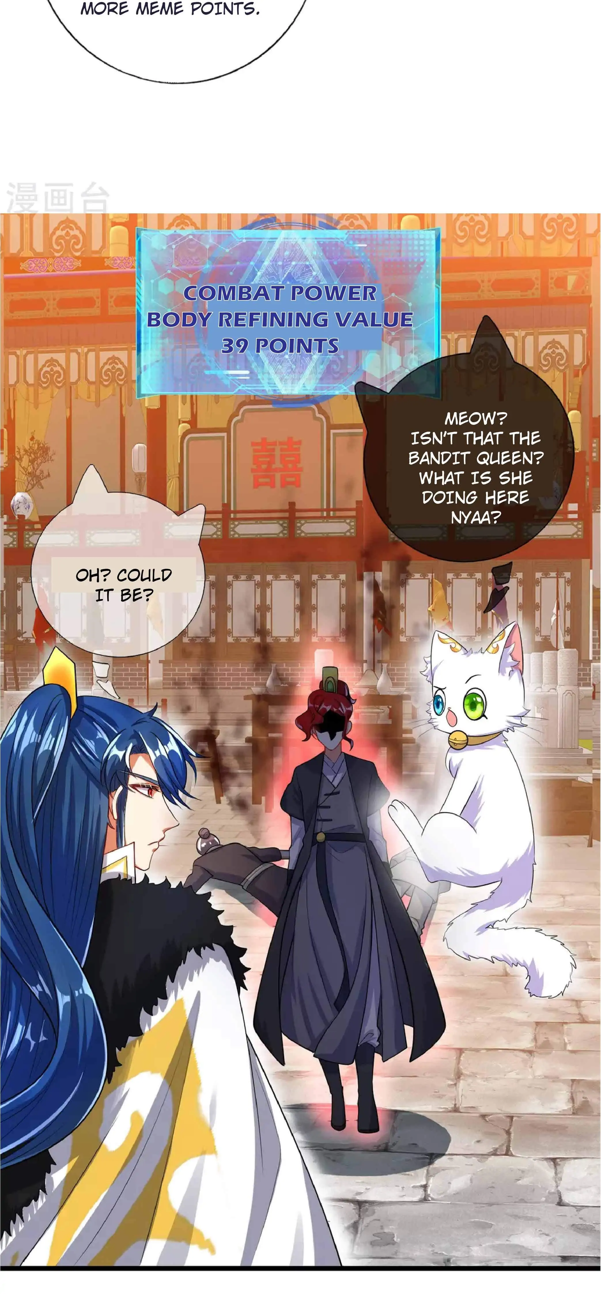 Cat System: The Emperor is a Cat Lover Chapter 69 17